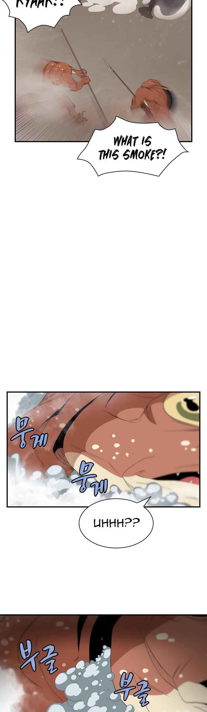 Dungeon Majesty Chapter 40 5